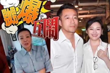 不忍了!大S怒曬銀行流水向汪小菲討債2100萬,心疼前婆婆被兒坑
