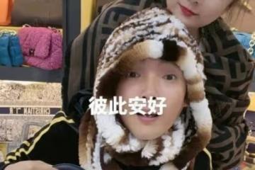 趙本山72號徒弟二婚閃離,小11歲妻子訴苦衷,7個月寶寶還未斷奶