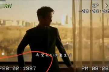 王凱和宋茜有大瓜,衝上熱搜,已經到領證地步了?
