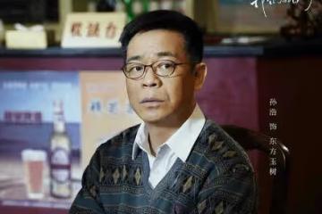 《我們的日子》玉樹坐牢原因太抓馬，中年夫妻煩惱也很多