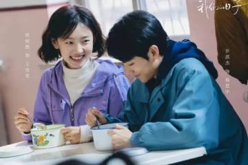 《我們的日子》結局將至,王雪花註定悲慘,嚴冰愛上東方宏