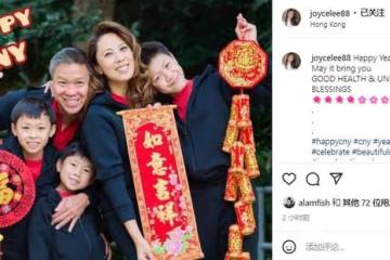 知名歌手抗癌成功迎首個新年,精神奕奕狀態好,一家五口其樂融融