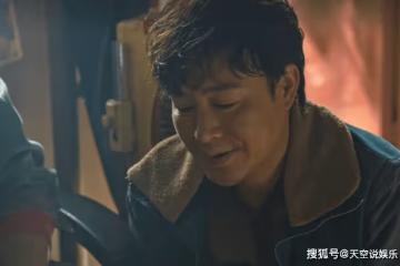 《狂飆》從茂密到稀疏,高啟強發量的轉變,藏著3份心酸