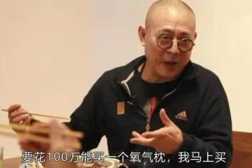 李連杰自曝信佛原因:無法滿足自己和家人的精神需求,內心很痛苦