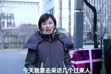 央視新聞女主播完成換代,劉妙然後勁乏力,勞春燕未來可期
