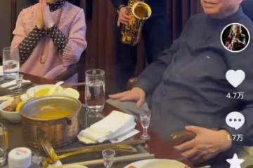 李雙江夢鴿與友聚餐，喝酒聽音樂心情大好，兒子李天一或今日出獄