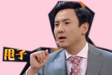 《夏洛特煩惱》中的學員選秀，為何不找那英本人出演？沈騰真敢說