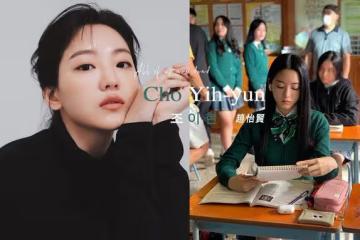 曾演出《機醫》還是JYP練習生：《殭屍校園》趙怡賢，爆紅速度驚人