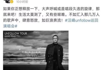 何龍龍家暴視頻曝光,全程飆髒話拿掃把砸女方,曾與南派三叔合作