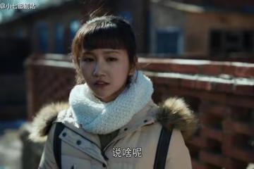《我們的日子》嚴冰失去生育能力後，明中才知道自己愛的人是誰
