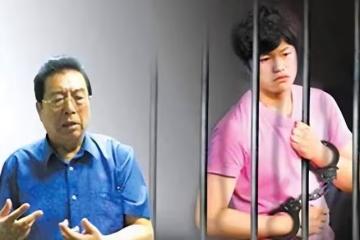 李天一出獄更名為「李冠豐」,被網友質疑獄中改名,或已提前釋放