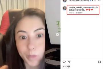好辛苦！張柏芝晚上10點半起床陪兒子做作業，靠小Q身上面露疲憊