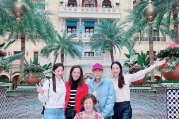 汪詩詩甄子丹祖孫三代同游澳門，何超瓊盡地方之宜親自接待