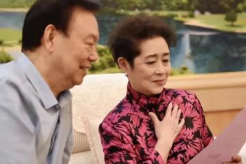 劉三姐病情已有好轉,家人做好了思想準備,醫院制定新的治療方案
