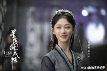 《星落凝成糖》雪傾心人物解析,《星落凝成糖》雪傾心是好人還是壞人?