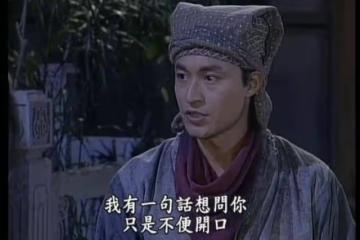這版《倚天屠龍記》的「滅絕師太」堪稱最狠、最絕,大家看過嗎?