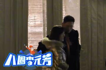 「棄貓效應」也拯救不了於曉光，跟美女熱聊摟腰秋瓷炫當眾黑臉不再隱忍