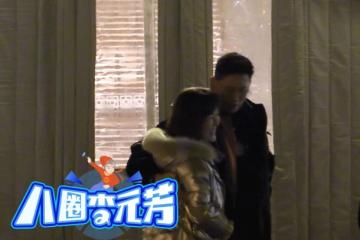 「棄貓效應」也拯救不了於曉光,跟美女熱聊摟腰秋瓷炫當眾黑臉不再隱忍