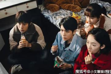 《我們的日子》楊思宇殘疾了嗎？《我們的日子》楊思宇結局是什麼