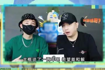一天4個瓜!葛斯齊抵達北京欲起訴張蘭,董卿富豪老公被限制消費