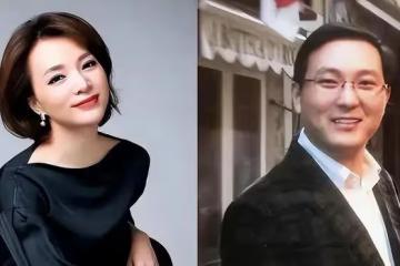 董卿富豪老公被限制消費！唉，董卿現狀誰能想到……