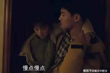 《我們的日子》嚴冰為什麼大出血？《我們的日子》嚴冰大出血的原因是什麼