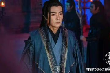 《重紫》魔族臥底是誰?《重紫》誰是魔族臥底?