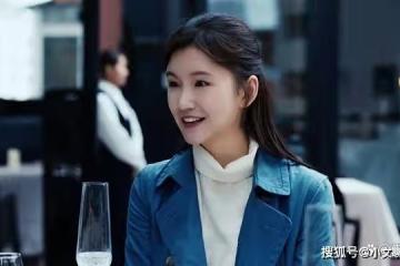 《我們的日子》嚴冰遇真愛,比東方宏更帥氣,王明中並不是她的歸宿