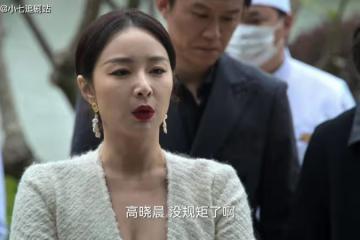 《狂飆》陳書婷有多重要?如果她還在,高啟強早就洗白了
