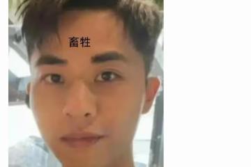 名媛蔡天鳳遭碎屍最新後續：前夫落網，想偷渡出境，霸占上億資產