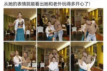 金晨練舞舊照被翻出,穿露臍裝扎丸子頭,造型洋氣身姿曼妙