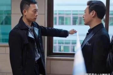 《狂飆》大結局為何改了?導演曝出背後原因!網友直呼要重拍