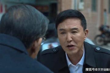 《狂飆》高啟強揭露弟妹去世真相,安欣被騙10年