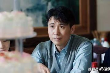 《我們的日子》收官,王雪花如願結婚,細節證明嚴冰王明中分手
