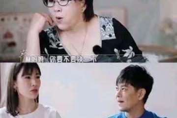 林志穎老婆含淚談婚姻壓力：女人，千萬不要在婚姻里丟了自己