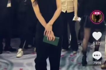 浪胃仙近照曝光:男扮女裝像美女徹底跑偏,越吃越瘦身上無男人味