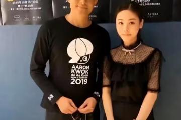 方媛悼念閨蜜蔡天鳳，郭富城的身邊已經安排了多名保鏢
