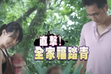 甜心教主遭家暴,「威廉王子「跪女友,那些年的男神女神現狀如何?