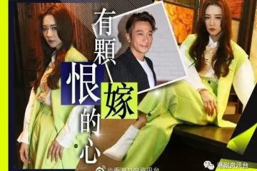 講吳卓羲就撒嬌！TVB最紅女歌手自爆隨時閃婚