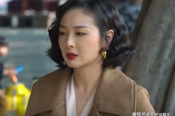 《狂飆》高葉不看劇本瞎胡演!直接把大理石台階都給砸碎了