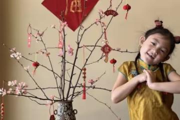 陳冠希曬照迎新年!笑稱妻子為自己的老虎,4歲女兒穿旗袍太搶眼