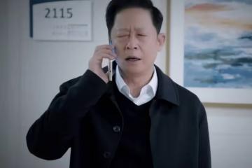 《風雨送春歸》即將大結局,林妙雪成贏家,趙小軍逃過一劫