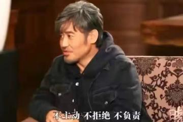 吳秀波長子被控家暴，揚言女人就是欠收拾，被打女友嘴唇烏紫淤血