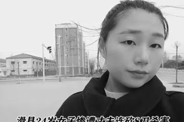 反轉？芳芳被殺後婆家姑父發聲，指責女方嗜錢如命，替侄子不值