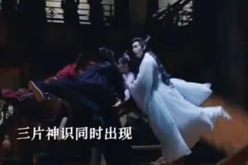 《星落凝成糖》修羅場來了，然後修羅場就來了……