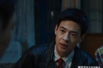 《我們的日子》楊大山被害入獄，說出林俊生18年前做的事情