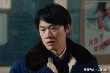 《我們的日子》林俊生重病去世前，向方慧說出楊大山20年的秘密