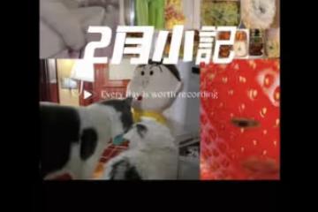 馬蓉罕曬子女，王寶強兒子疑跟媽媽生活，她分千萬財產仍熬夜工作
