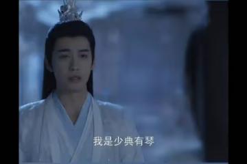 玄商復活後開啟2.0 對夜曇表白,這段太好嗑,太有愛了……