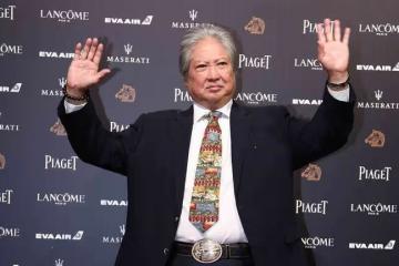 71歲洪金寶獲電影終身成就獎,激動發聲:電影的存在實在太美好